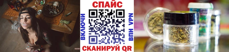 Бутират буратино  Новозыбков 