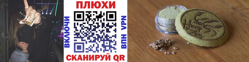 ГАШ 40% ТГК  цены   Новозыбков 