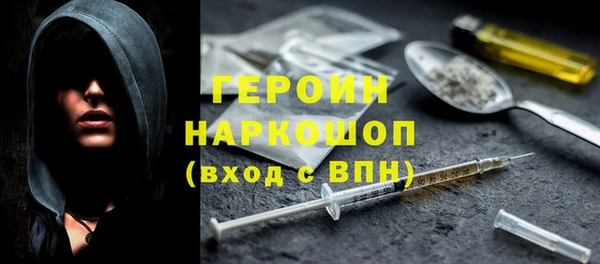 гашик Майский