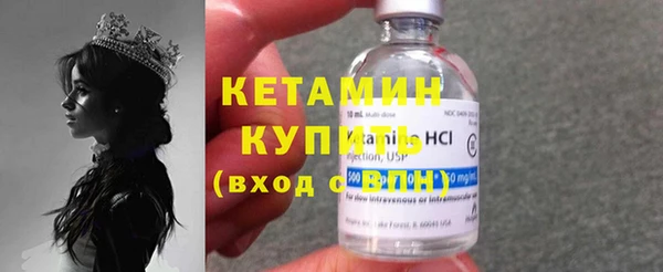 ешки Лихославль