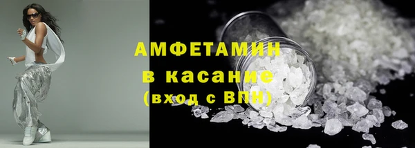 гашик Майский
