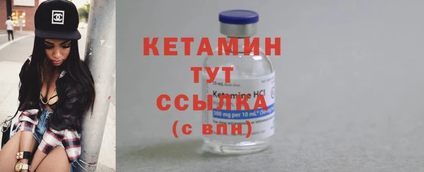 гашик Майский
