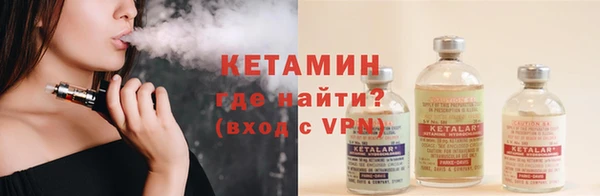 гашик Майский