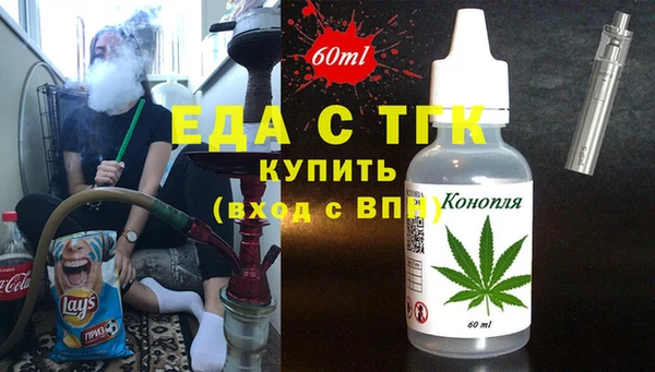 гашик Майский
