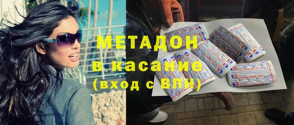 гашик Майский