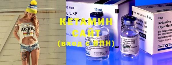 прущая мука Липки