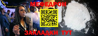 МДПВ Апрелевка