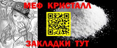 гидропоника Апшеронск