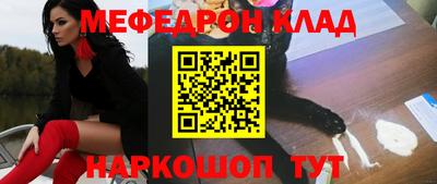 гидропоника Апшеронск