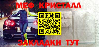 МДПВ Апрелевка