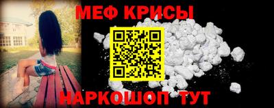 мдпв Апрелевка