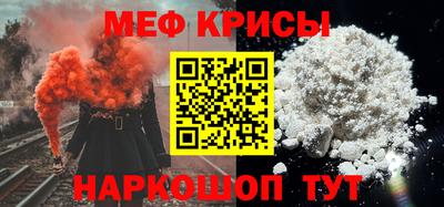 мдпв Апрелевка
