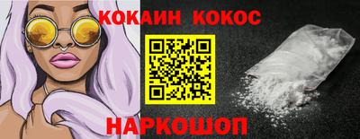 MDMA Premium VHQ Азнакаево