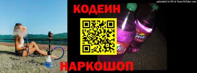 гидропоника Апшеронск