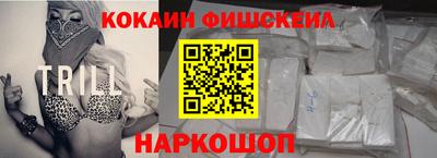 мдпв Апрелевка