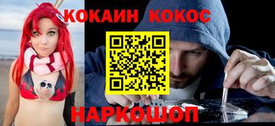 МДПВ Апрелевка