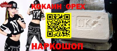 мдпв Апрелевка
