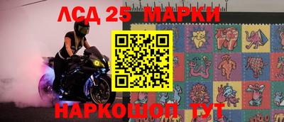 гидропоника Апшеронск