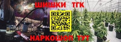 марки lsd Аргун