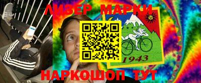 МДПВ Апрелевка