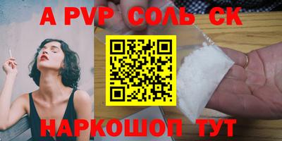 не бодяженный Аргун