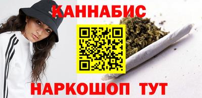 марки lsd Аргун