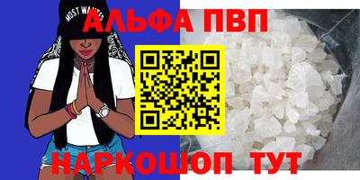 не бодяженный Аргун