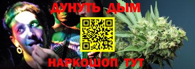 марки lsd Аргун