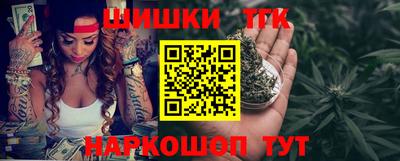 гидропоника Апшеронск