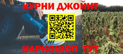 марки lsd Аргун