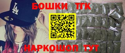меф Апшеронск