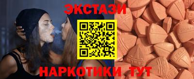 мдпв Апрелевка