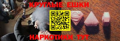 мдпв Апрелевка
