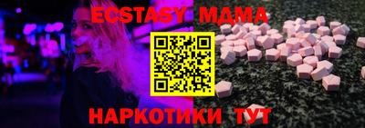 мдпв Апрелевка