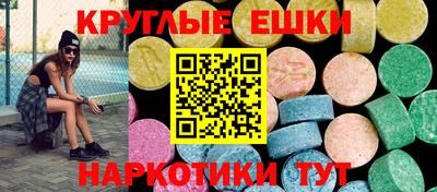 не бодяженный Аргун