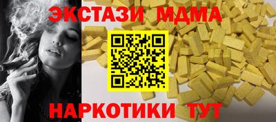 мдпв Апрелевка