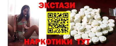 мдпв Апрелевка