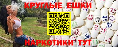 не бодяженный Аргун