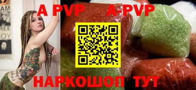 мдпв Апрелевка