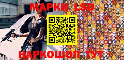 мдпв Апрелевка