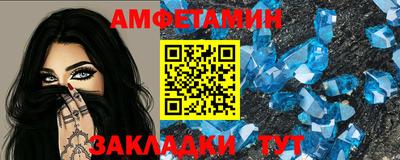 гидропоника Апшеронск