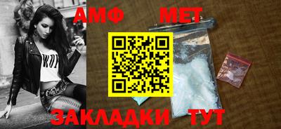 МДПВ Апрелевка