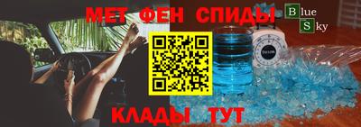 мдпв Апрелевка