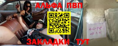 мдпв Апрелевка
