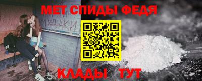 гидропоника Апшеронск