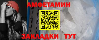 гидропоника Апшеронск