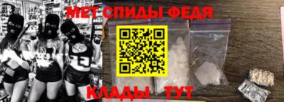 марки lsd Аргун