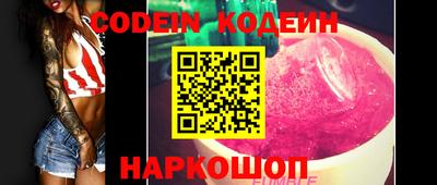 не бодяженный Аргун