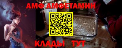 не бодяженный Аргун