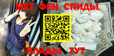 марки lsd Аргун